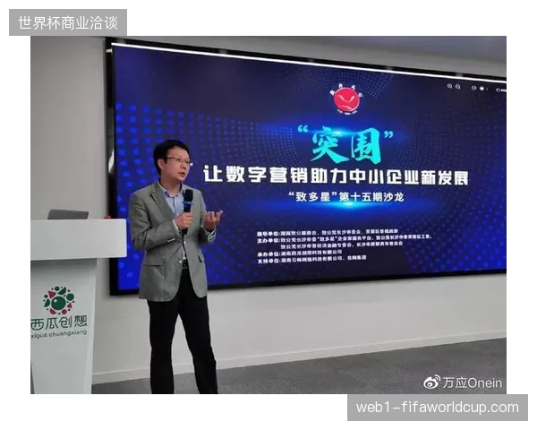 大规模购票实名制阻断数据流向，导致赞助投放陷入资源孤岛困境
